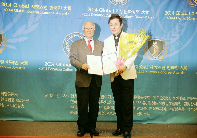 (사)열린문화협회 이미지