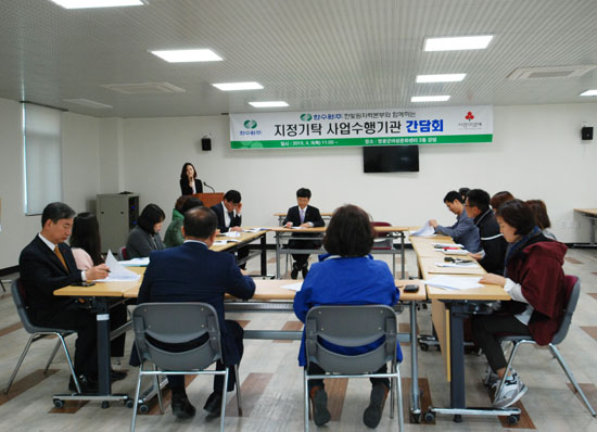 한수원(주)한빛원자력본부 이미지