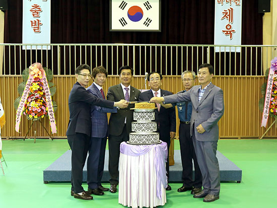 영광군체육회 이미지
