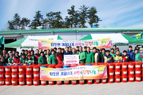 한수원(주)한빛원자력본부 이미지