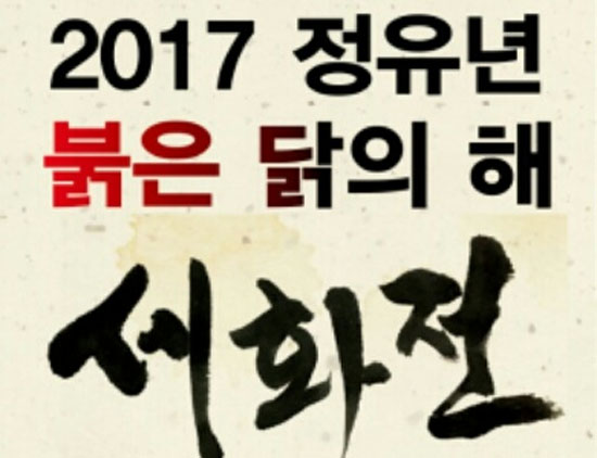 갤러리운향풍경 이미지