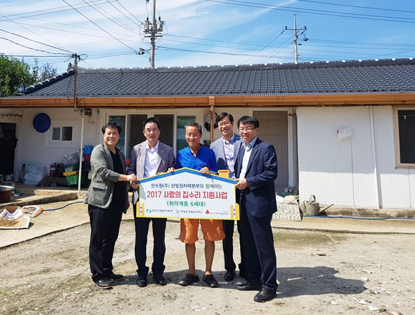 한수원(주)한빛원자력본부 이미지