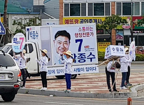 오천상사 이미지
