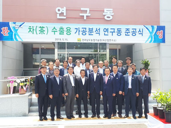 다원산업 이미지