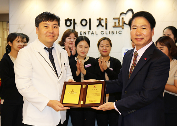 목포치과의원 이미지