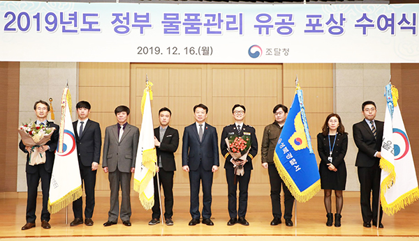 국가정보자원관리원 광주센터 이미지