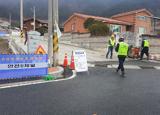 진도LPG 이미지