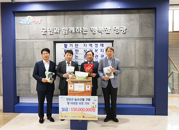한수원(주)한빛원자력본부 이미지