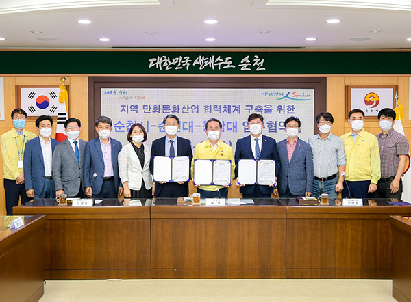 청암산업 이미지