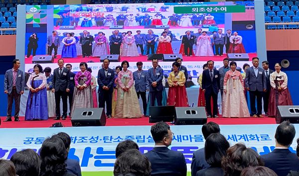 헤드라인 기사 이미지