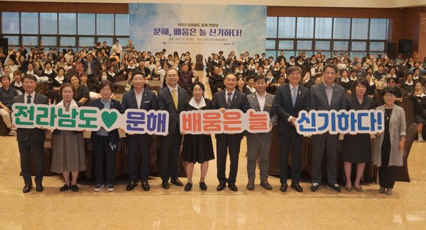 헤드라인 기사 이미지