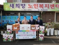 헤드라인 기사 이미지