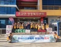 헤드라인 기사 이미지