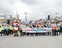 헤드라인 기사 이미지