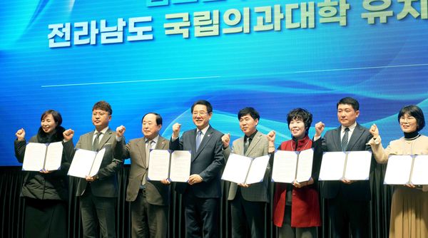 헤드라인 기사 이미지