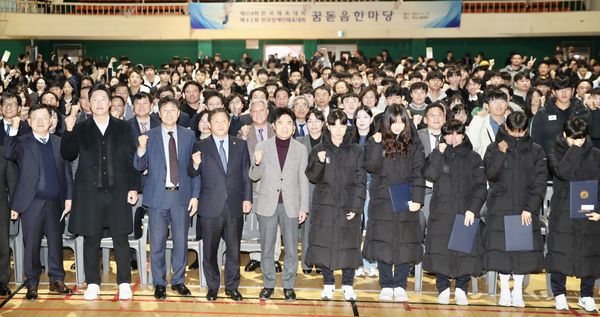 헤드라인 기사 이미지
