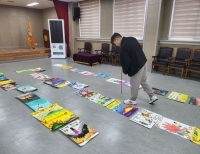 기사이미지