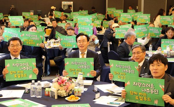 헤드라인 기사 이미지