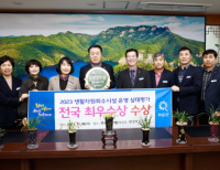 기사이미지