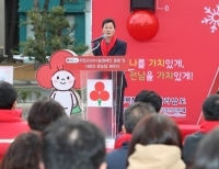 헤드라인 기사 이미지