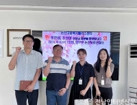 기사이미지