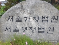 헤드라인 기사 이미지