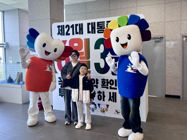  기사 이미지