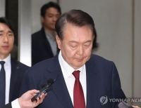 헤드라인 기사 이미지