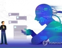 헤드라인 기사 이미지