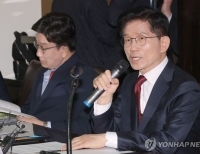헤드라인 기사 이미지