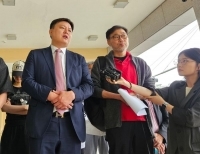 헤드라인 기사 이미지