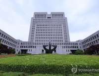 헤드라인 기사 이미지