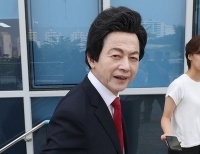 헤드라인 기사 이미지