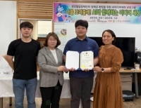 기사 이미지