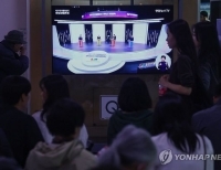 헤드라인 기사 이미지