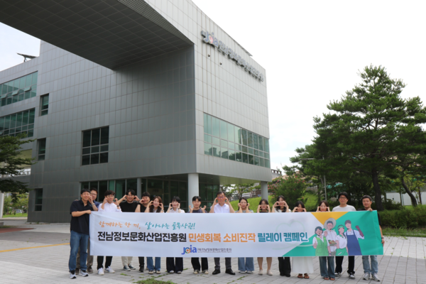 헤드라인 기사 이미지