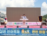 기사이미지