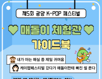 기사이미지