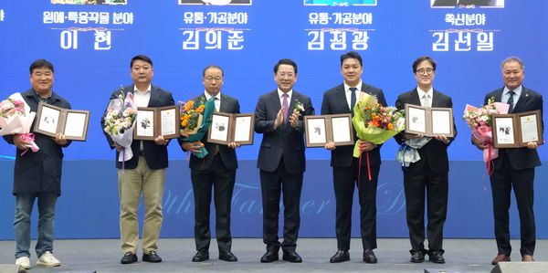 헤드라인 기사 이미지