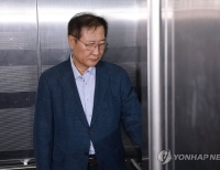 헤드라인 기사 이미지