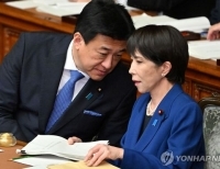 헤드라인 기사 이미지