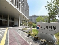 헤드라인 기사 이미지