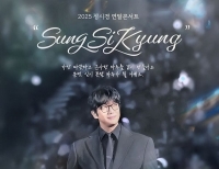 헤드라인 기사 이미지