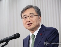 헤드라인 기사 이미지