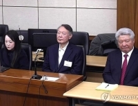 헤드라인 기사 이미지