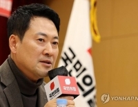 헤드라인 기사 이미지