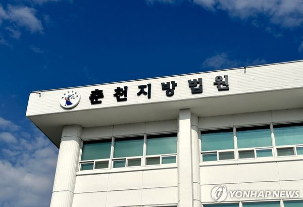  기사 이미지