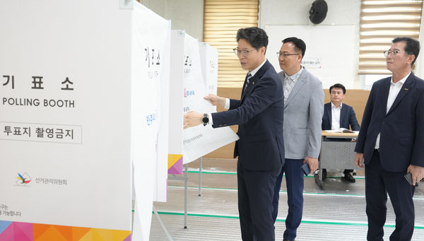 헤드라인 기사 이미지