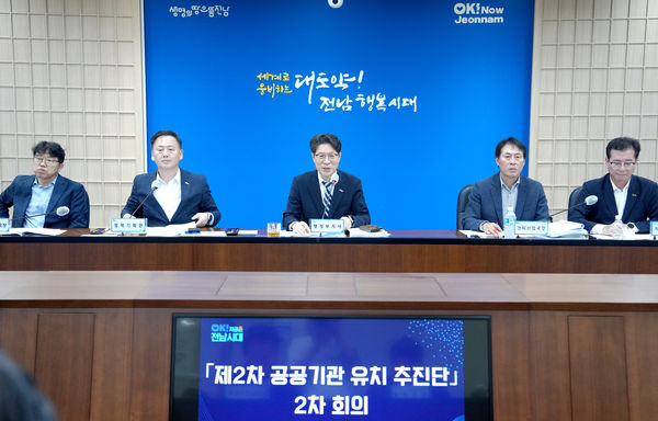 헤드라인 기사 이미지