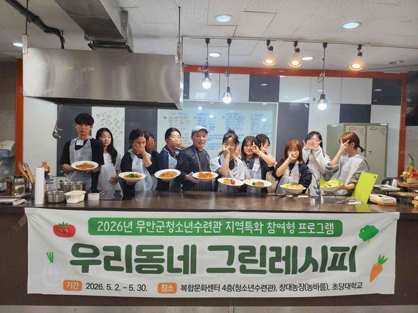 헤드라인 기사 이미지